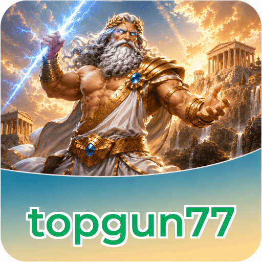topgun77 Components