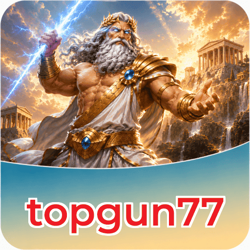 topgun77 Signature