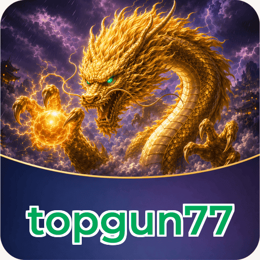 topgun77 Signature
