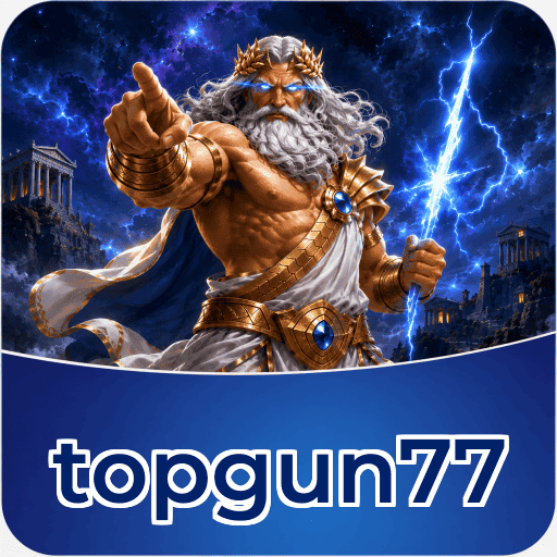 topgun77 Components